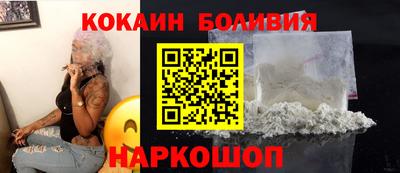 мяу мяу мука Нальчик