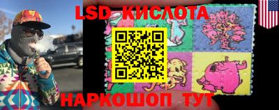 кокаин VHQ Новодвинск