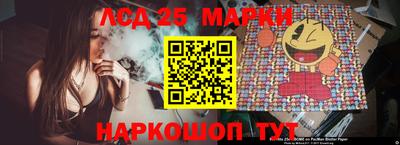 кокаин VHQ Новодвинск