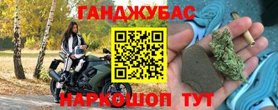 прущая мука Ликино-Дулёво