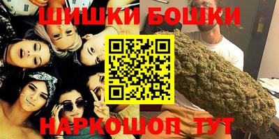 кокаин VHQ Новодвинск