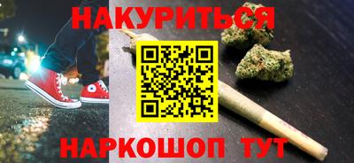 кокаин VHQ Новодвинск