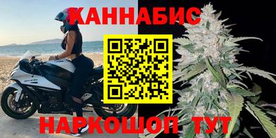 тгк Лесосибирск