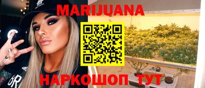 экстази Новозыбков