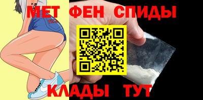 ПСИЛОЦИБИНОВЫЕ ГРИБЫ Новокубанск