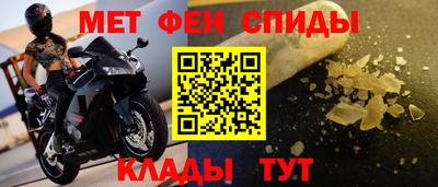 ПСИЛОЦИБИНОВЫЕ ГРИБЫ Новокубанск