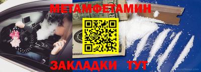 кокаин VHQ Новодвинск