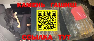 кокаин VHQ Новодвинск