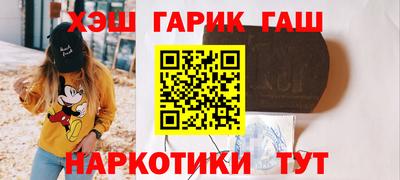 мяу мяу мука Нальчик