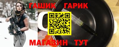 PSILOCYBIN Нарткала