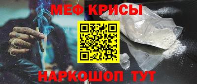 кокаин VHQ Новодвинск