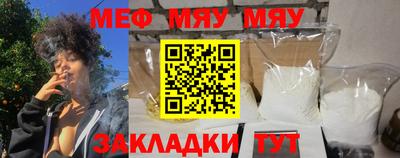 кокаин VHQ Новодвинск