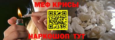 экстази Новозыбков