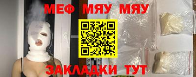 PSILOCYBIN Нарткала